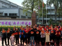 正月十三，9.18分，開工大吉